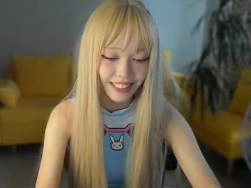 webcam girl irene4yours capture image #5570059
