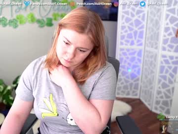webcam girl asiri_ocean capture image #2156078