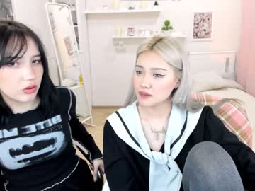 webcam couple ramenzilla capture image #5265437
