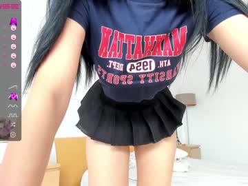 webcam girl seon_mi capture image #3567920