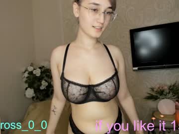 webcam couple melissasimon capture image #4414429