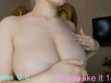 webcam couple melissasimon capture image #4455116