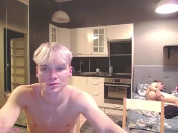 webcam man gofymcmouse capture image #1469159
