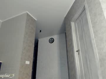 webcam girl sophie_5 capture image #2021469