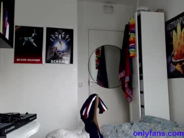 webcam man sonic12_12 capture image #2169742