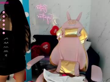 webcam girl sweet_littleee capture image #1739119