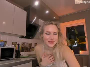 webcam girl lime_fresh capture image #787790