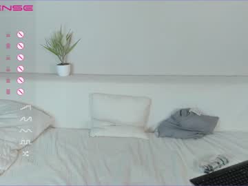 webcam girl w0wgirls capture image #3309823