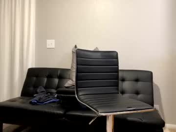 webcam man jamesdarsinog capture image #151333