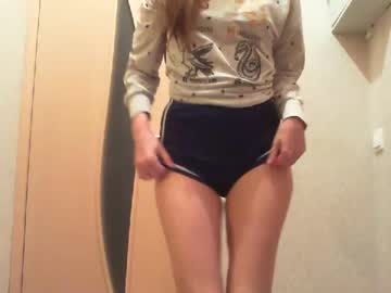 webcam girl prettywoman111 capture image #2081064