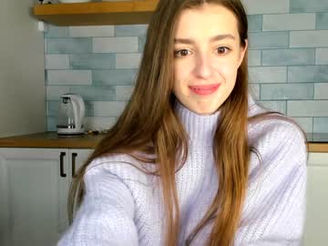webcam girl coy_amina capture image #757211