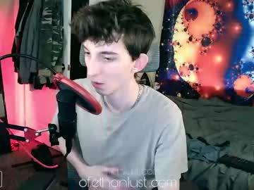 webcam man ethanlustx capture image #2569703