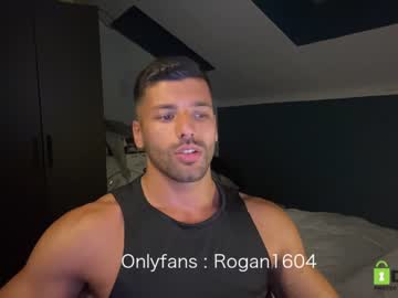 webcam man rogan1604 capture image #3085828