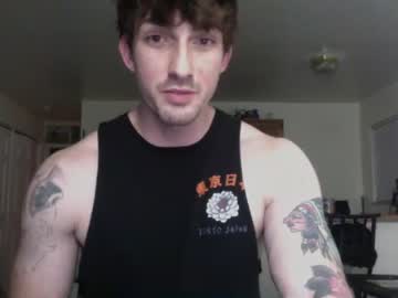 webcam man artist022 capture image #5059100