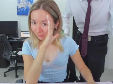 webcam couple ellcrys capture image #3765133
