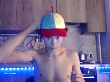 webcam man your_cute_friend capture image #3497715