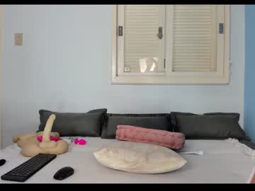 webcam girl jeangreybianca capture image #3554669