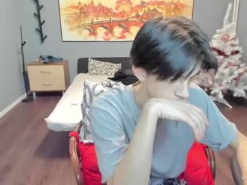 webcam man yoo_dee_ohh capture image #4920019