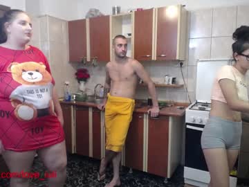 webcam couple iuliana32 capture image #564490