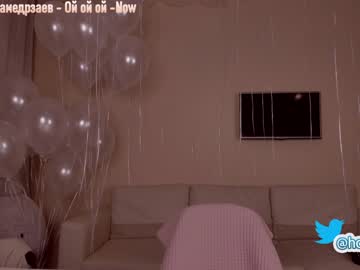 webcam girl hollyextra capture image #1640124