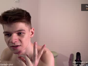 webcam man dantebigboi capture image #1621495
