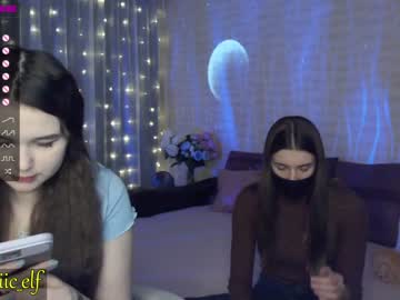 webcam girl magic_elf capture image #1511661