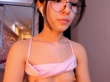 webcam girl akino_17 capture image #2194060