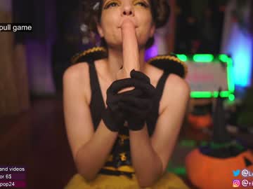 webcam girl loollypop24 capture image #3984585
