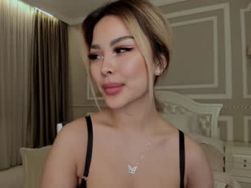 webcam girl bae_suz capture image #1573256