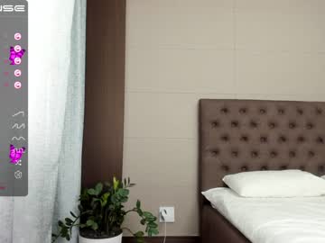 webcam girl seon_mi capture image #4707162