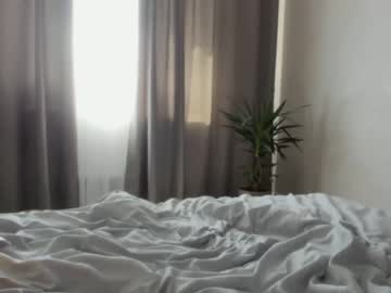 webcam girl meryfoxxx capture image #3235943
