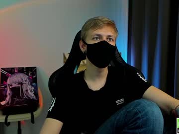 webcam man nickbigtick capture image #2989042