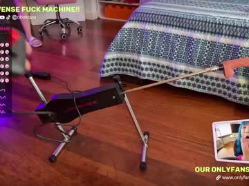 webcam couple obokozu capture image #1915145