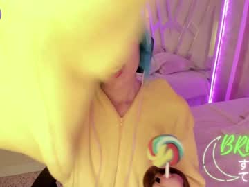 webcam tranny fijisaki capture image #2265871