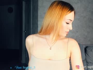 webcam girl sophie_5 capture image #1871132