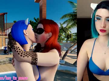 webcam couple hey_its_meow capture image #1684195