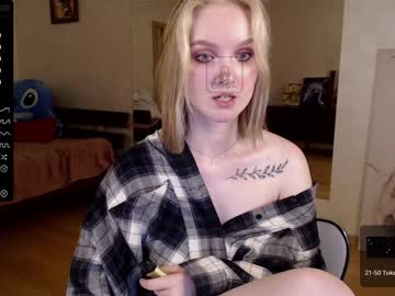 webcam girl lovely_kisses capture image #3662425