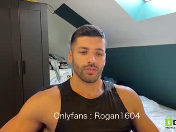 webcam man rogan1604 capture image #3132860