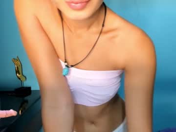 webcam girl akino_17 capture image #2920753