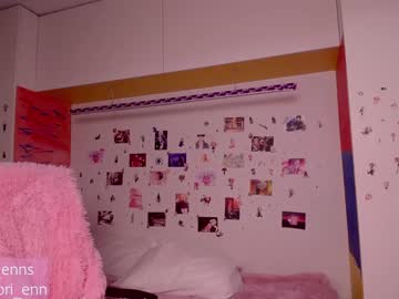 webcam girl lorienn capture image #2466129