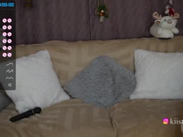 webcam girl vasillisa capture image #4607913