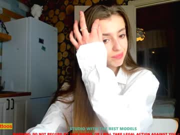 webcam girl coy_amina capture image #1648451