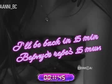 webcam girl taanni_bc capture image #4709879