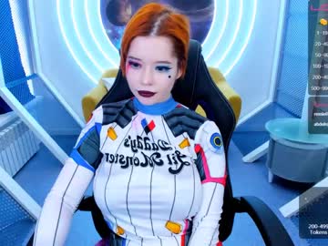 webcam girl arikajoy capture image #2583987