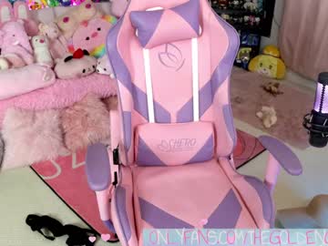 webcam girl goldengoddessxxx capture image #43401