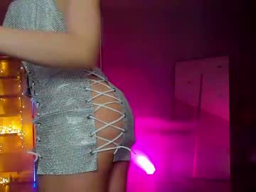 webcam girl _meganmeow_ capture image #5381657