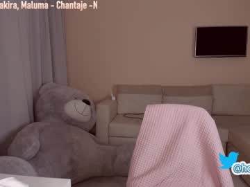webcam girl hollyextra capture image #2071283