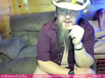 webcam couple famousjayde capture image #1691607