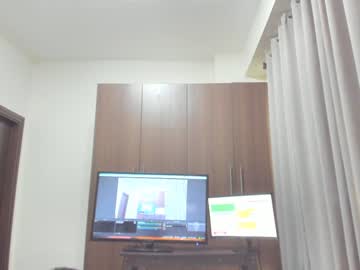 webcam girl sensualbae_seduction capture image #2266367