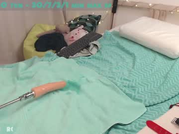 webcam girl my_mongolian_slut capture image #5073423